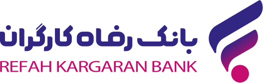 لوگوی سامانه بتا بانک رفاه کارگران – پلتفرم خرید اقساطی