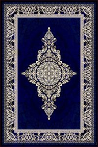 فرش کالتکس ۱۲۰۰ شانه طرح هستی سرمه‌ای